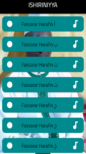 ISHIRINIYYA Da Fassara Screenshot 1