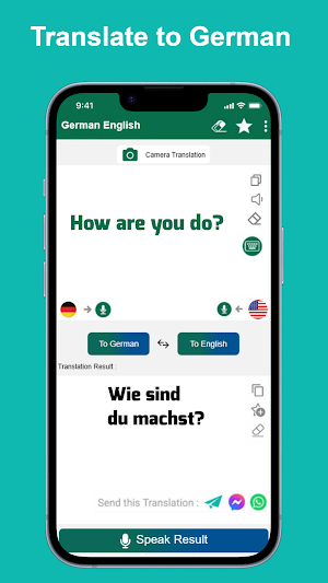 German - English Translator Screenshot 1