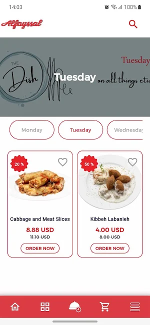 Alfayssal Restaurant Screenshot 1