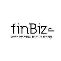 פינביז ביה"ס לרואי חשבון