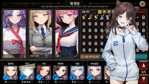Dungeon Princess 3 Screenshot 0