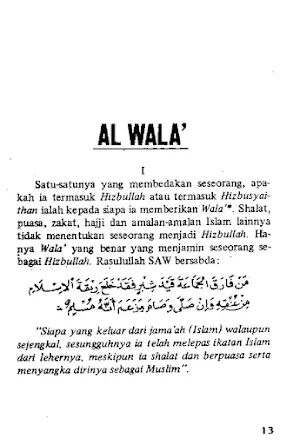 Akhlaq Dasar Jundullah Screenshot 3