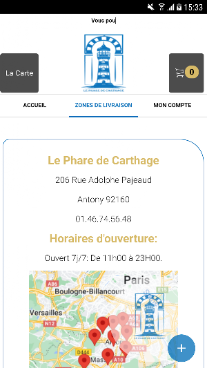 Le Phare de Carthage Screenshot 3