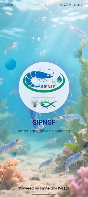 SIPNSF Screenshot 0