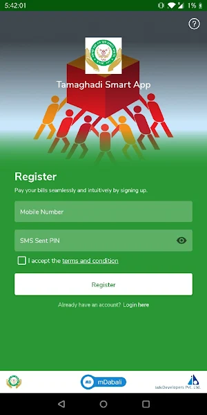 Tamaghadi Smart App Screenshot 3