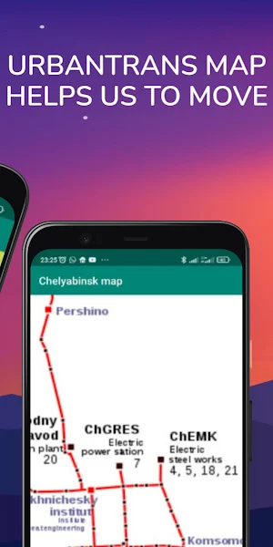 Chelyabinsk map Screenshot 1