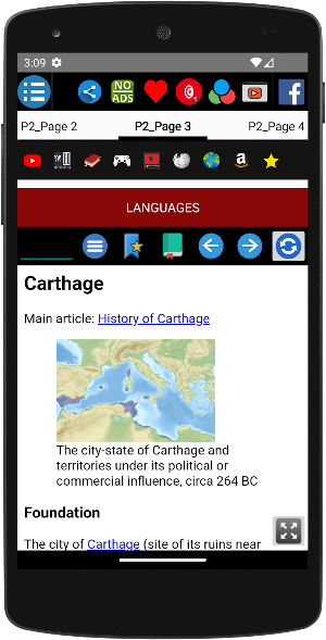 History of Tunisia Screenshot 3