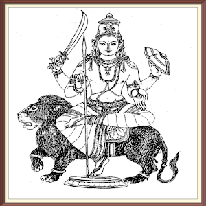 rahu ketu mantras hindi audio Screenshot 2