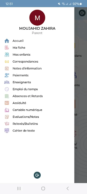 GS Jules Ferry sidi maarouf Screenshot 3