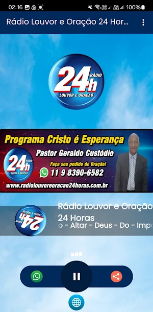 Rádio Louvor e Oração 24 Horas Screenshot 2