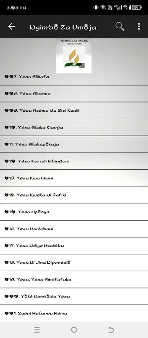 Nyimbo Za Umoja Screenshot 3