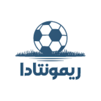ريمونتادا