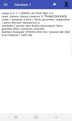 Interlinéaire Latin-Français Vulgate(Ver. d'essai) Screenshot 3