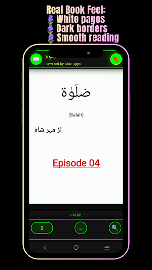 Salah Ep4 Novel Screenshot 1