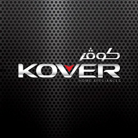 كوفر KOVER