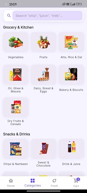 UV Mart Screenshot 2