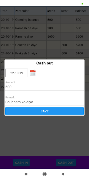 Simple Cash Book Screenshot 1
