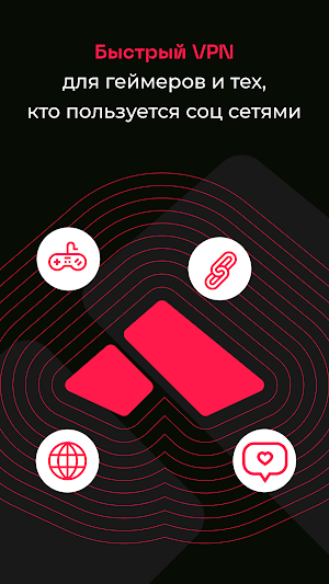 IRON VPN Screenshot 3