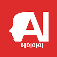 에이아이 스터디카페 (AI Study Cafe)