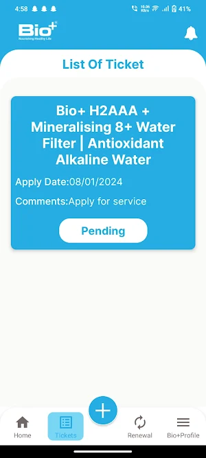 Bio+ Warranty Screenshot 2