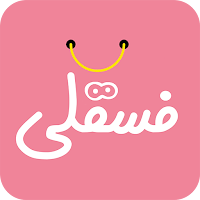 فسقلی | خرید لباس کودک