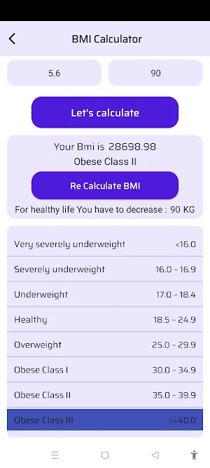 Quick Cash Loan Manager Tips Screenshot 3