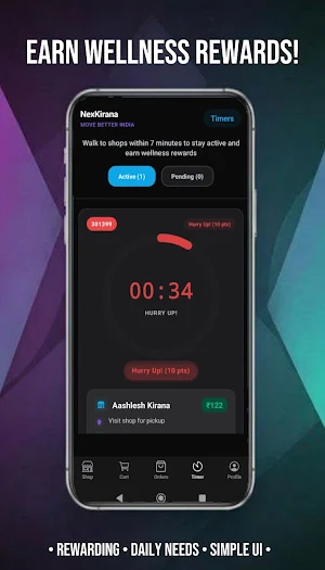 NexKirana Screenshot 1