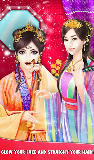 Chinese Girl Dressup Makeup Screenshot 0