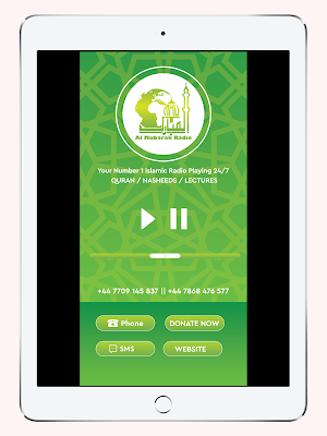 Al Mubarak Radio Screenshot 1