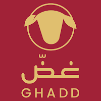 غض للحوم | Ghadd