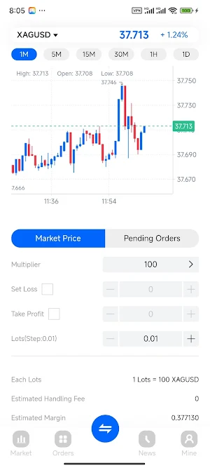 Raddiu Screenshot 1