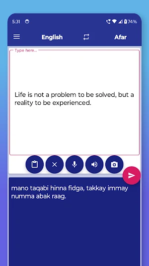 Afar English Translator Screenshot 2