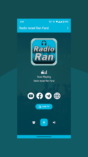 Radio Israel Ran Farsi Screenshot 0