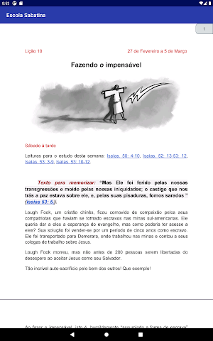 Trimensário da ESCOLA SABATIN‪A Screenshot 3