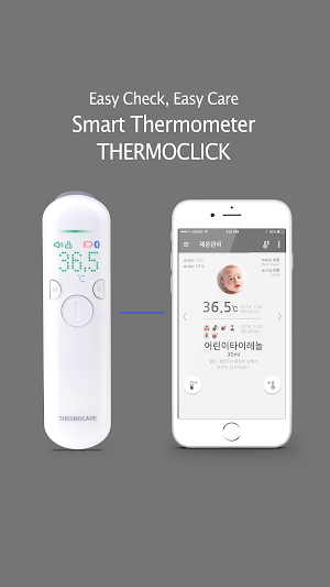 THERMOCLICK Screenshot 0