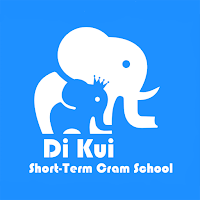 帝逵小學堂