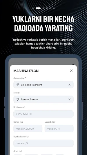SilkWay Board Screenshot 1
