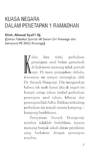 Pesan Profetik Ramadhan Screenshot 3