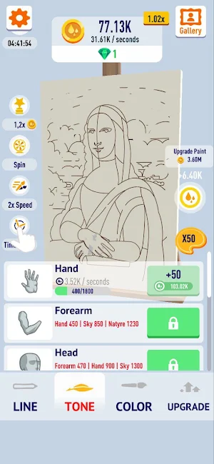 Idle Drawing Screenshot 3