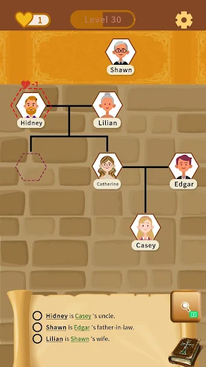 Bible Relationship Puzzle Screenshot 3