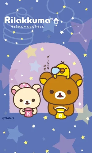 Rilakkuma LiveWallpaper 2 Screenshot 1