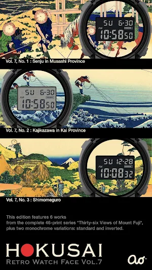 HOKUSAI Retro Watch Face Vol.7 Screenshot 1
