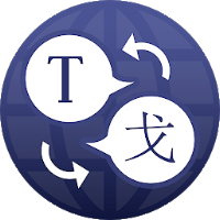 Translator - Text to Voice, Speak to Voice