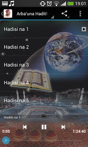 Ja'afar Mahmud Arbaun_Hadith_1 Screenshot 1