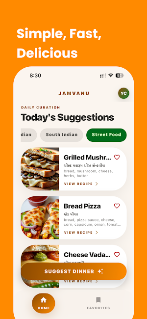 Jamvanu Screenshot 1
