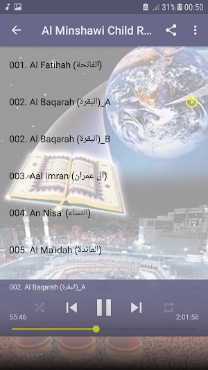 Al Minshawi With Children Quran mp3 OFFLINE PART 1 Screenshot 3