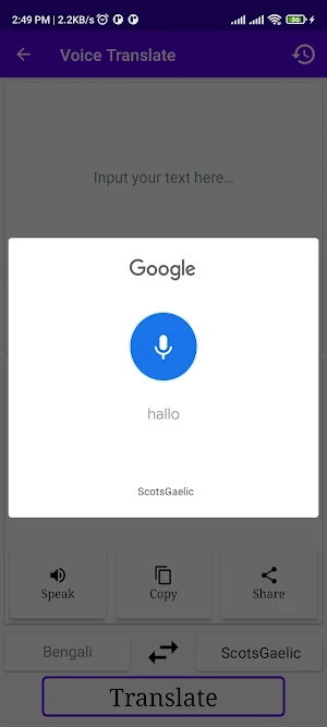 Bengali ScotsGaelic Translator Screenshot 3