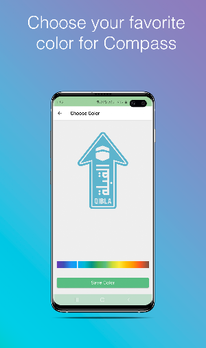 Qibla Finder - Athan, Qibla Compass, Prayer Times Screenshot 2