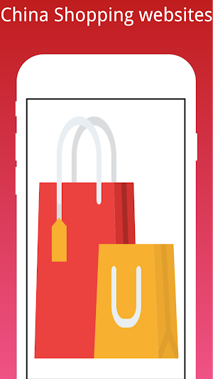 Online Shopping China Screenshot 1