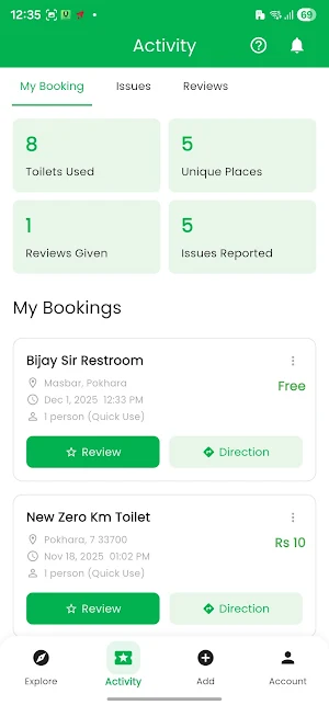 Toilet Kata Screenshot 2